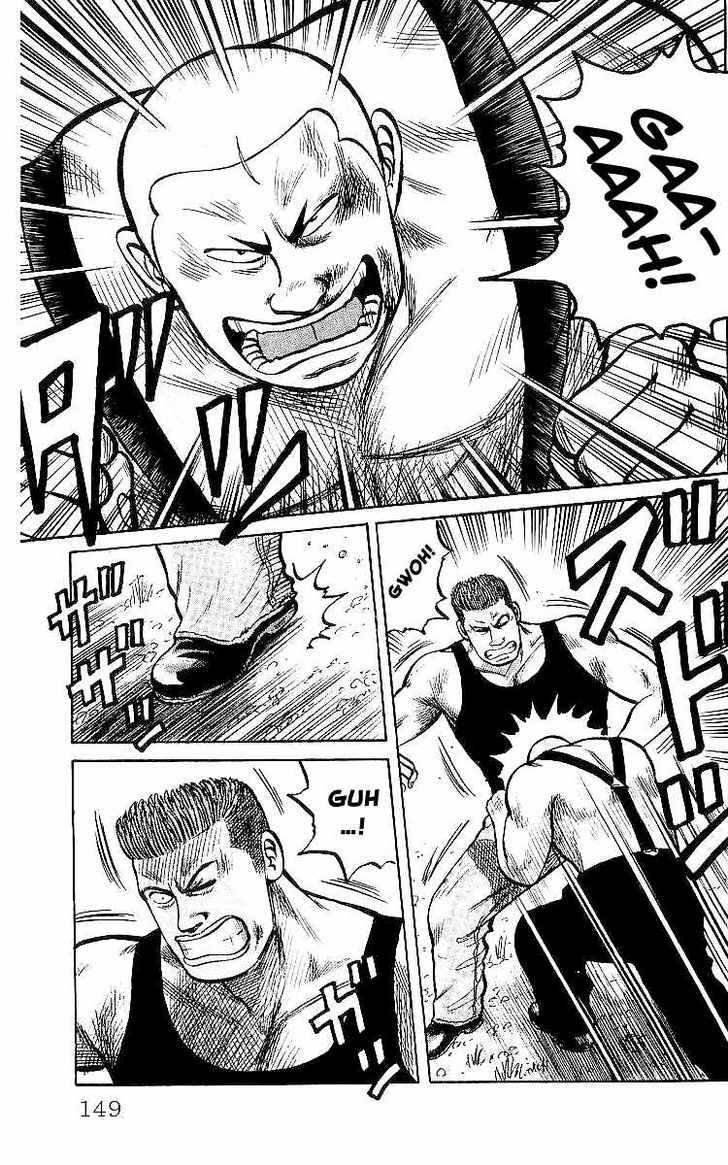 Read Crows Manga Online