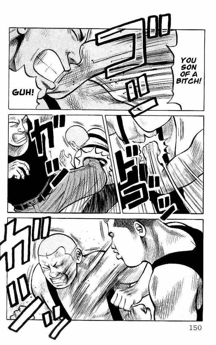 Read Crows Manga Online