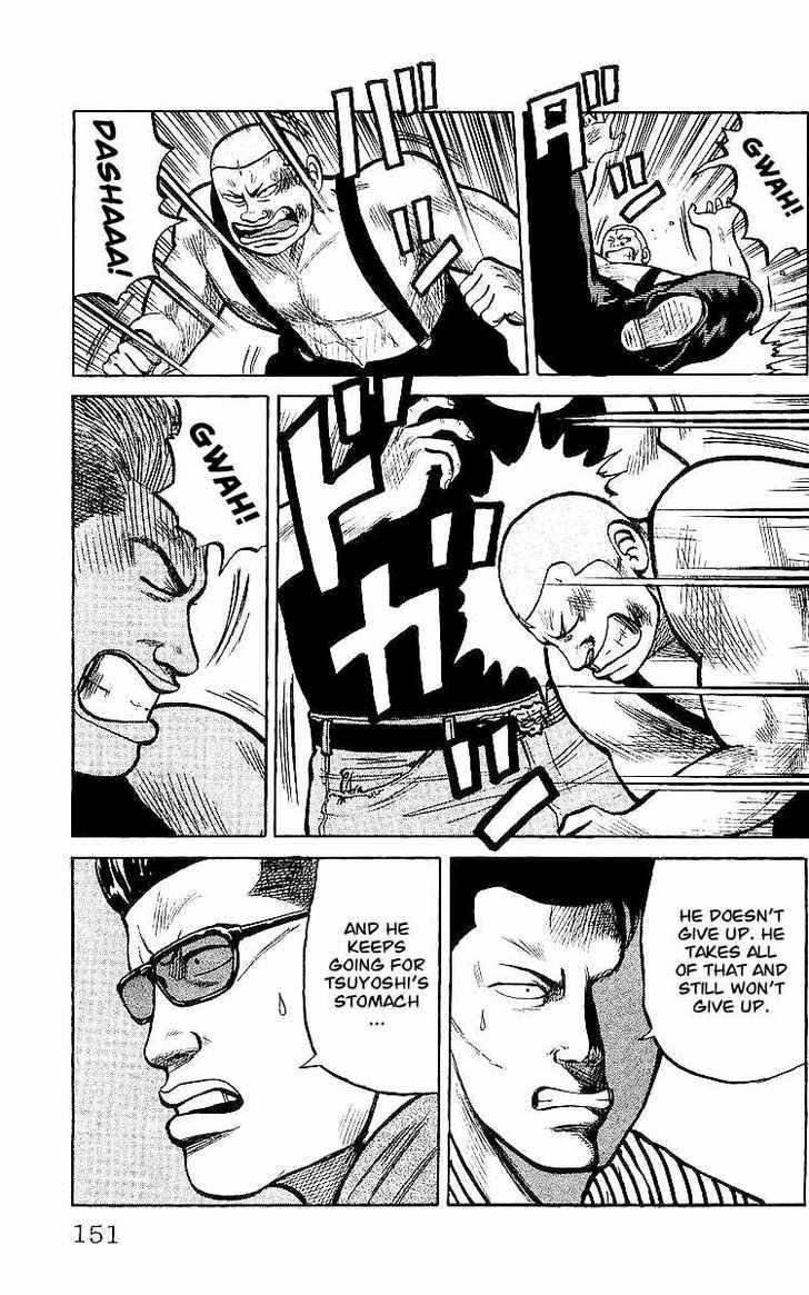 Read Crows Manga Online