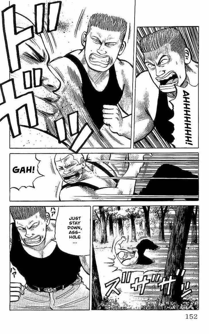 Read Crows Manga Online