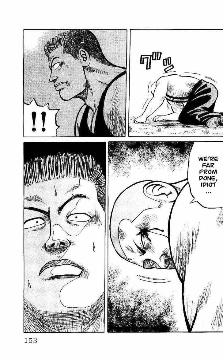 Read Crows Manga Online