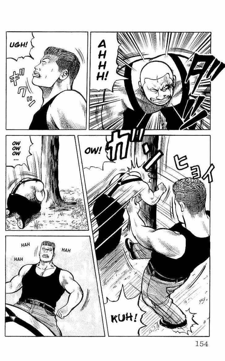 Read Crows Manga Online