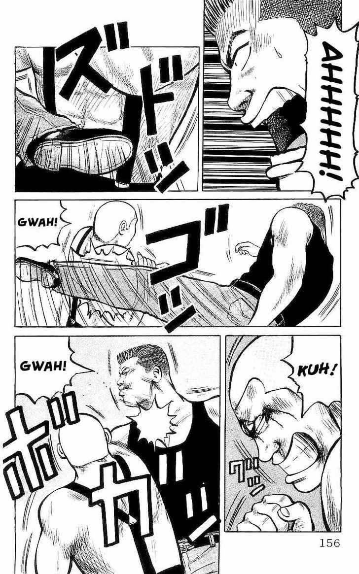 Read Crows Manga Online