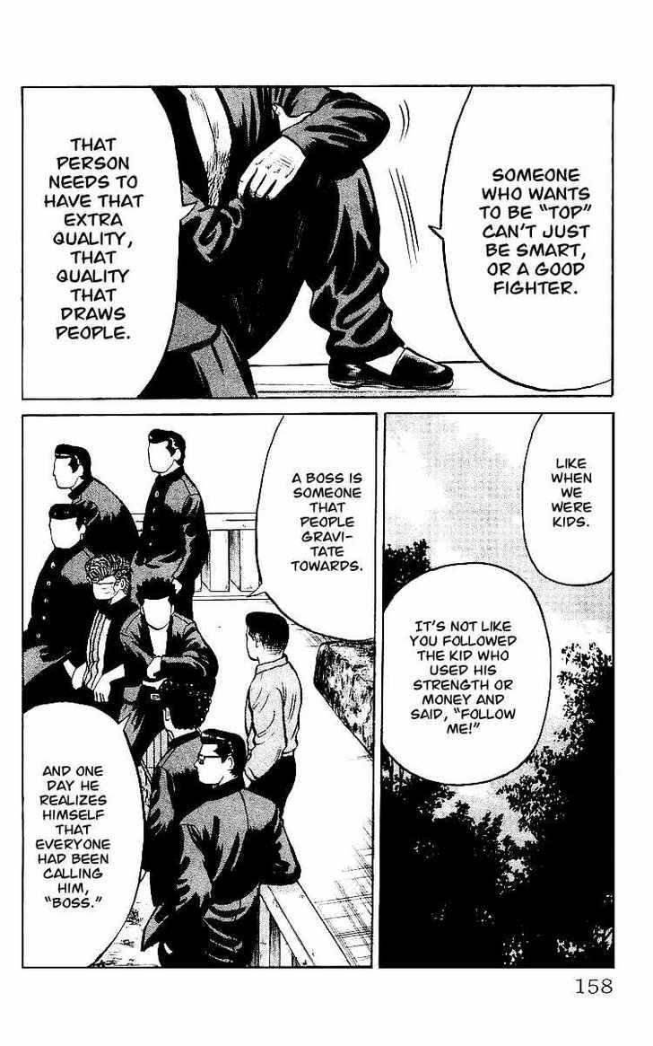 Read Crows Manga Online