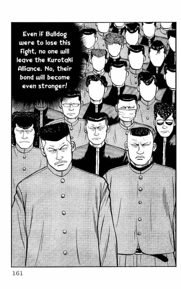 Read Crows Manga Online