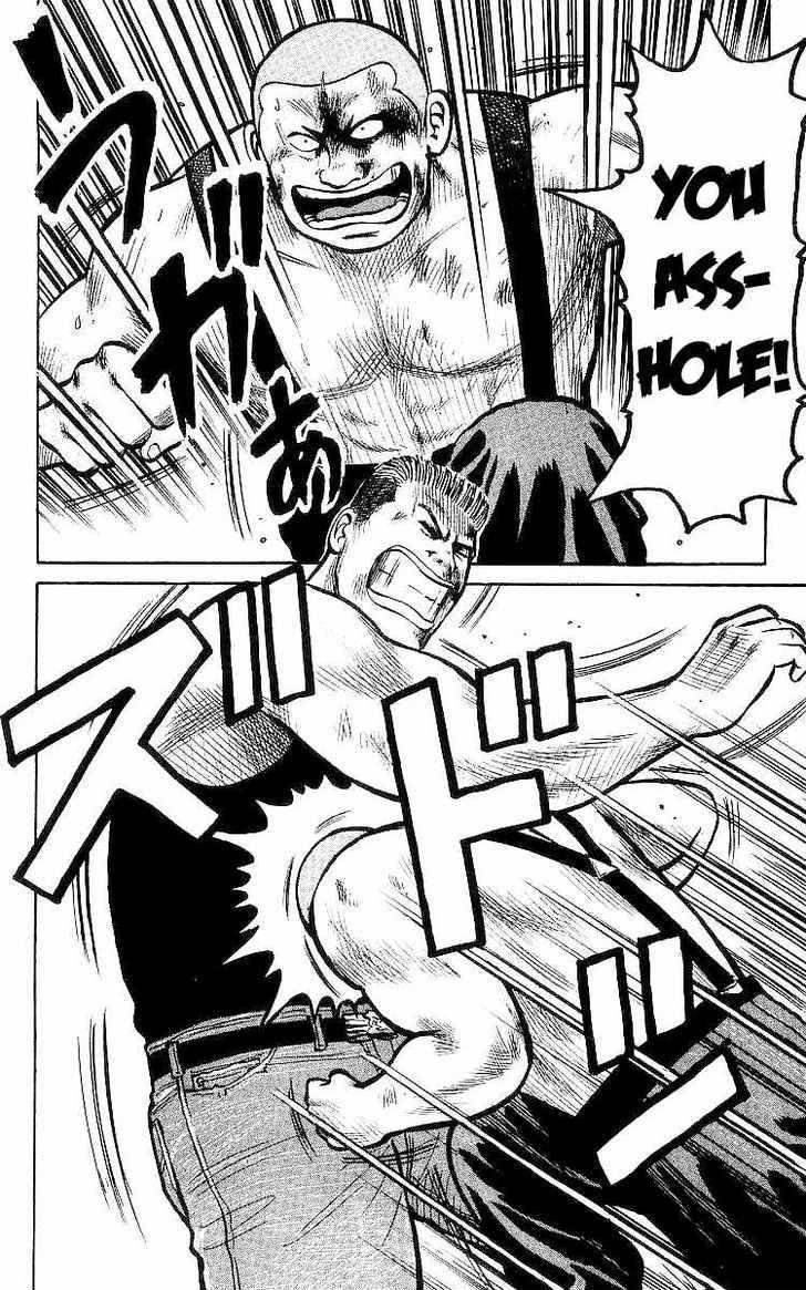Read Crows Manga Online