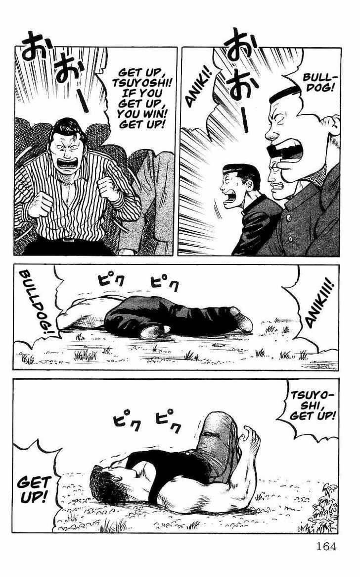 Read Crows Manga Online