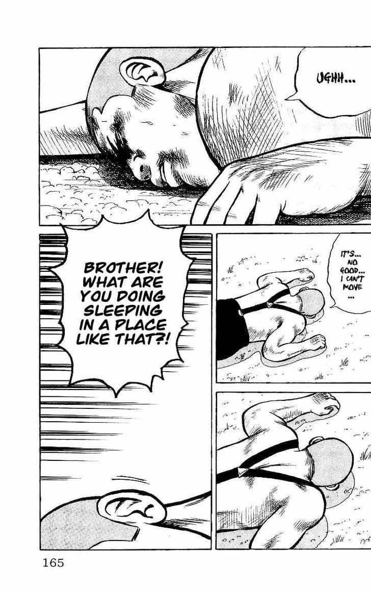 Read Crows Manga Online