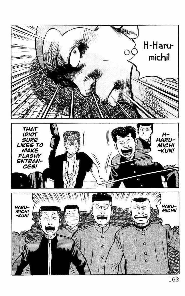 Read Crows Manga Online