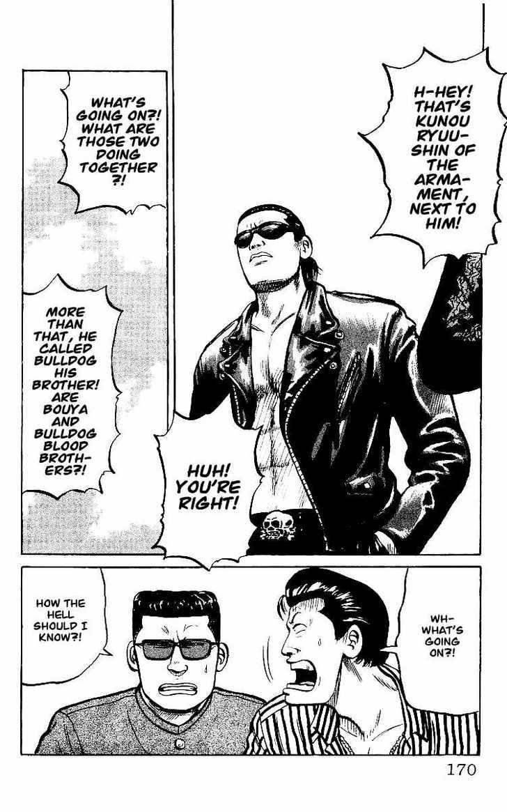 Read Crows Manga Online