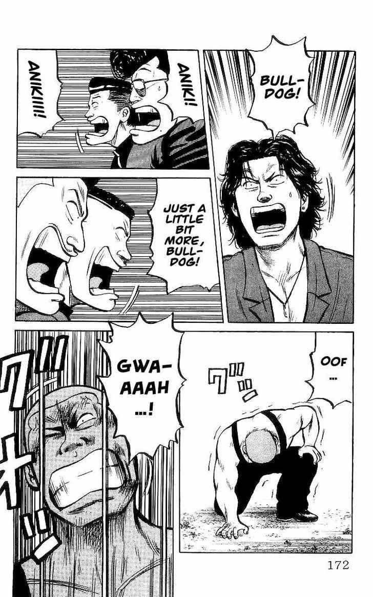 Read Crows Manga Online