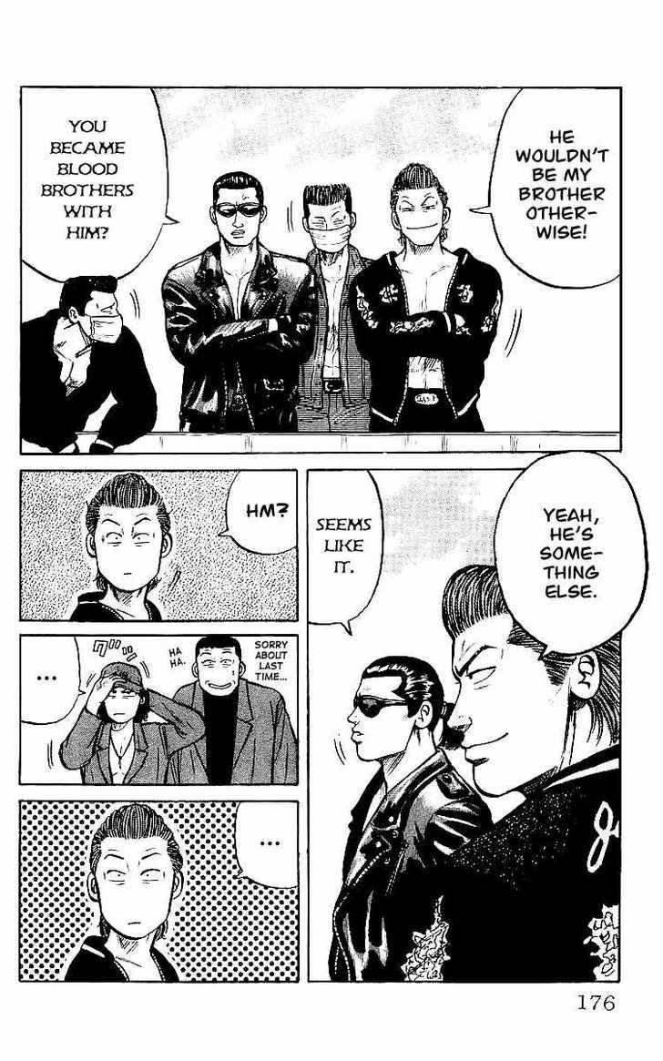 Read Crows Manga Online