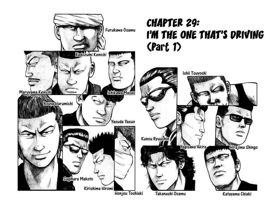 Read Crows Manga Online