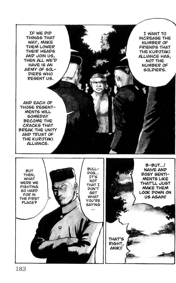 Read Crows Manga Online
