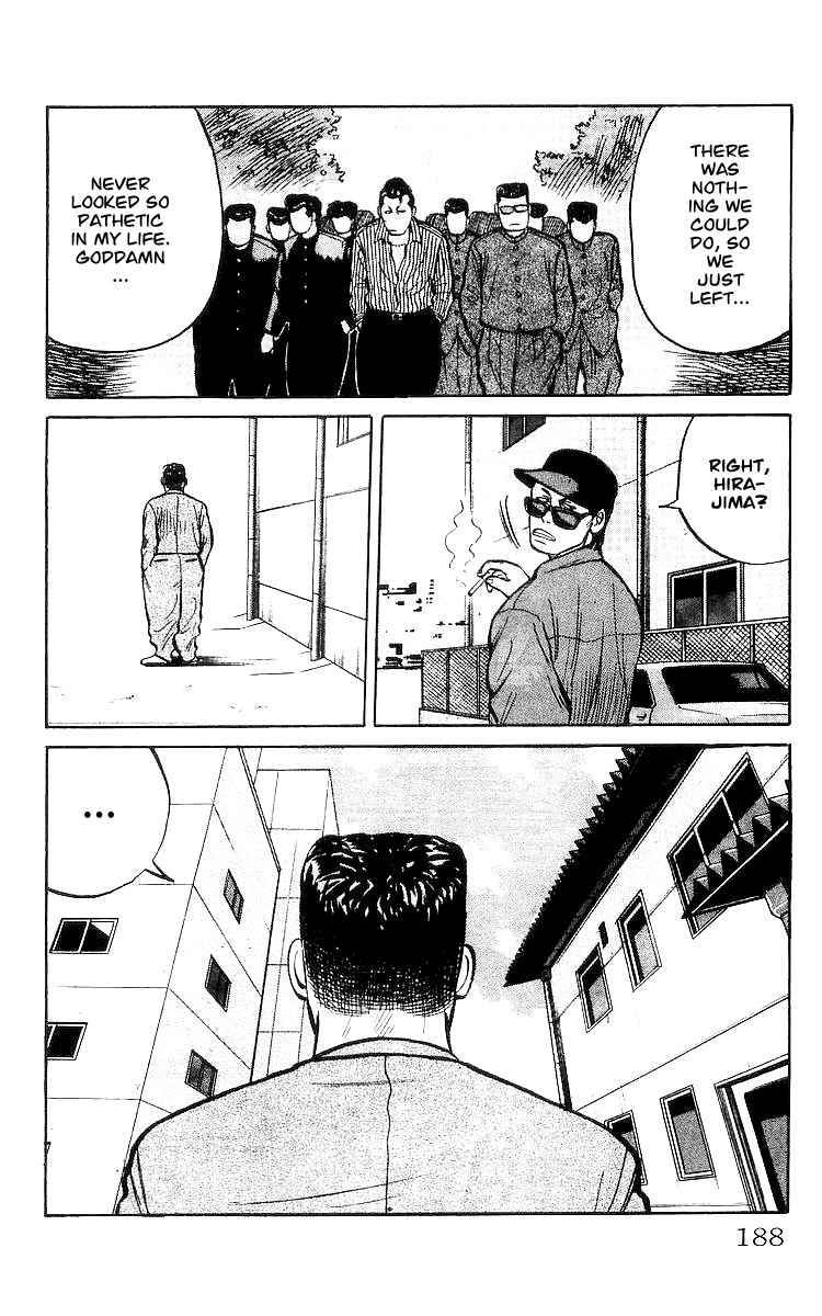 Read Crows Manga Online