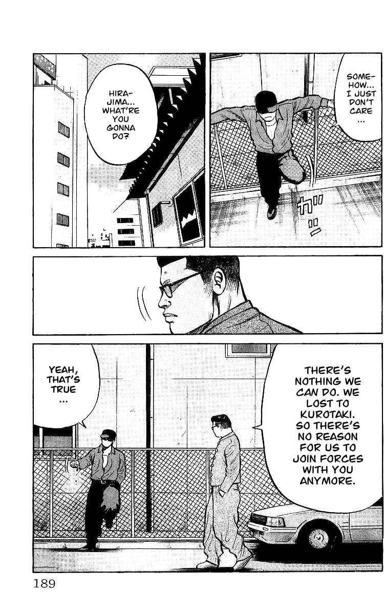 Read Crows Manga Online