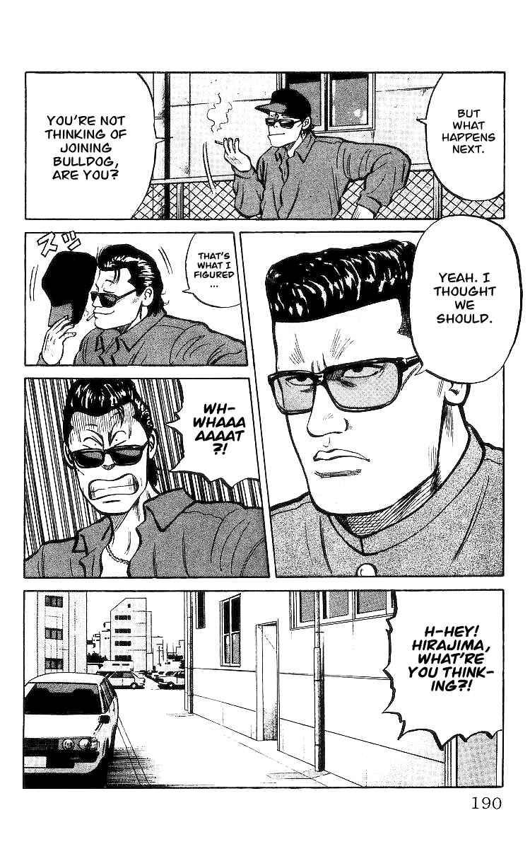 Read Crows Manga Online