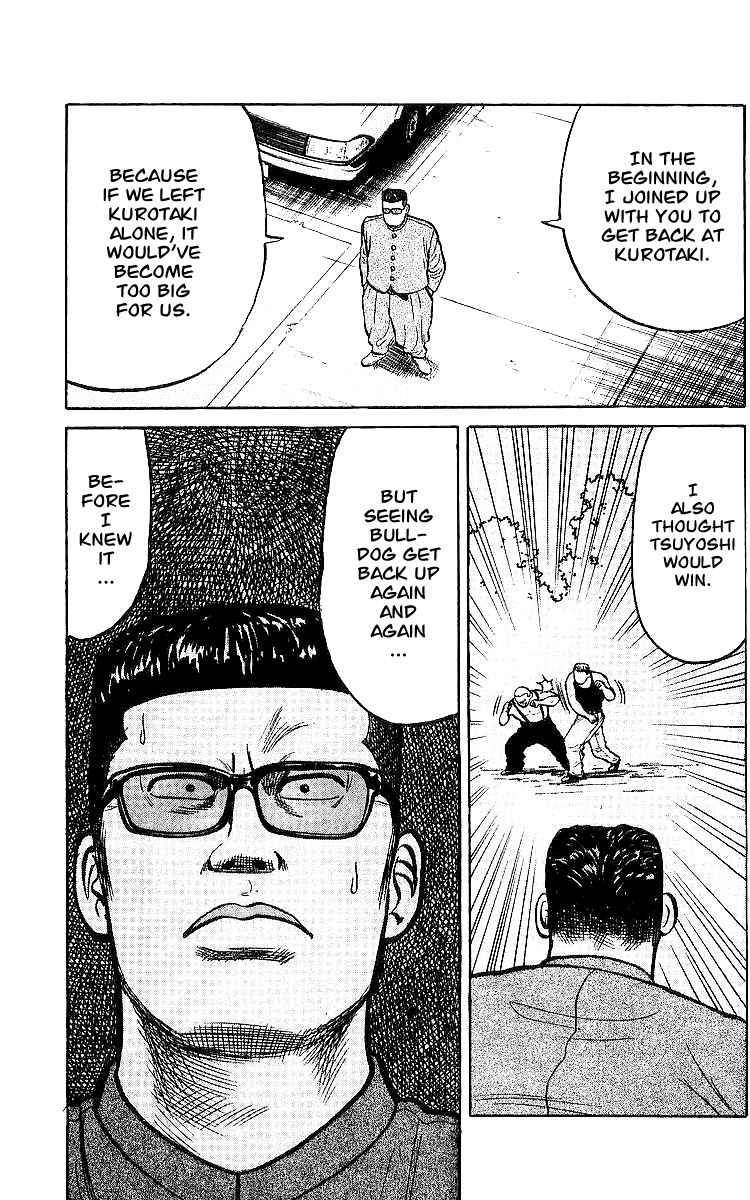 Read Crows Manga Online