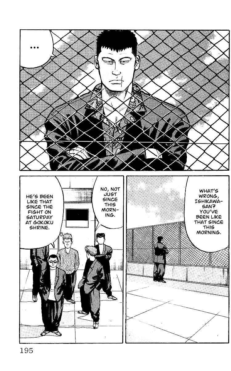 Read Crows Manga Online