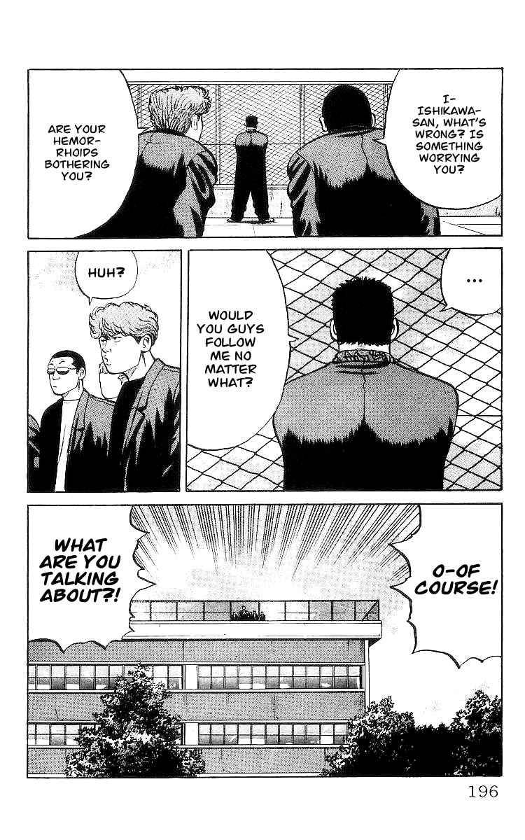 Read Crows Manga Online