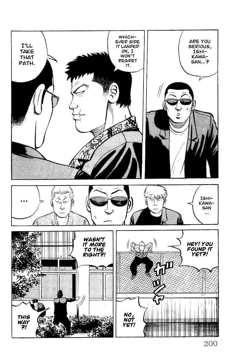 Read Crows Manga Online