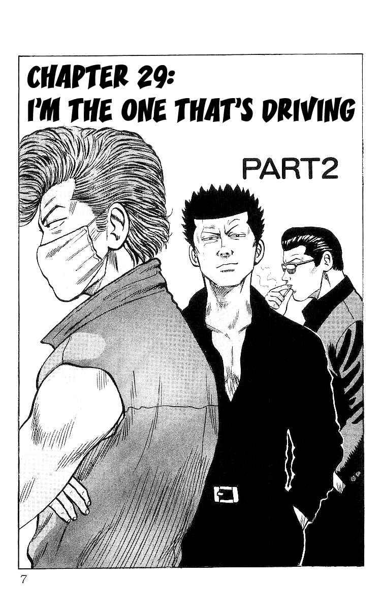 Read Crows Manga Online