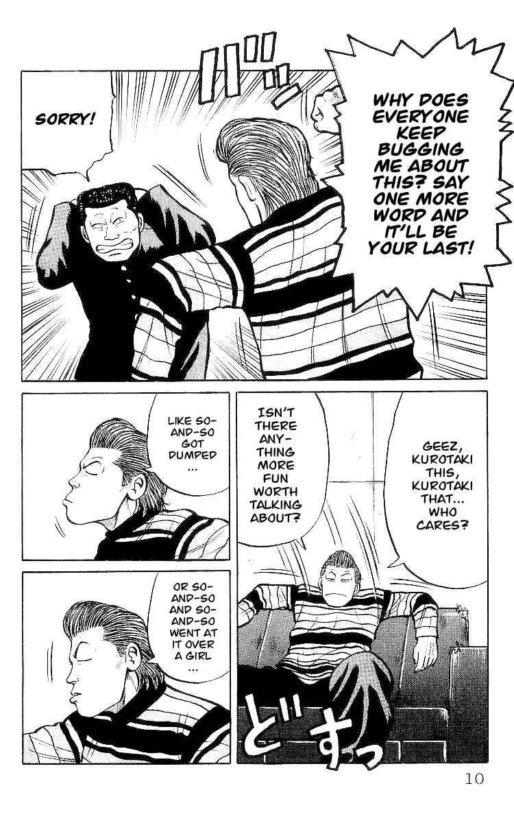 Read Crows Manga Online