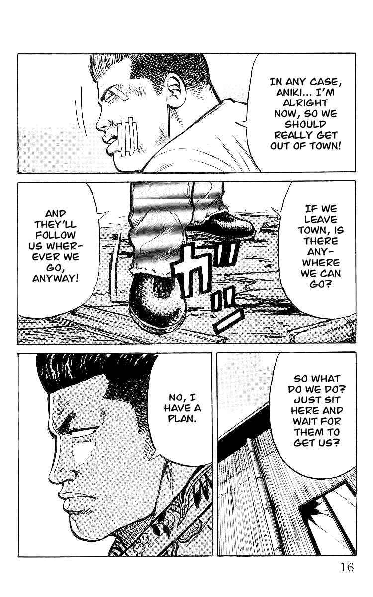 Read Crows Manga Online