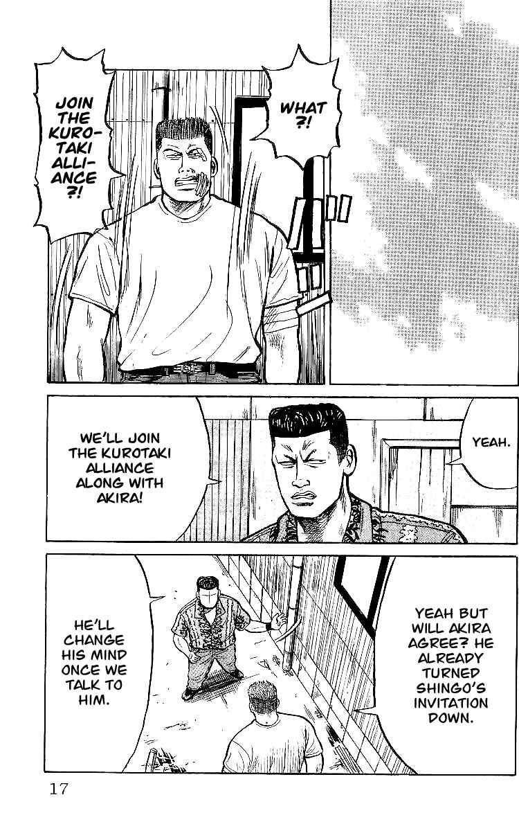 Read Crows Manga Online