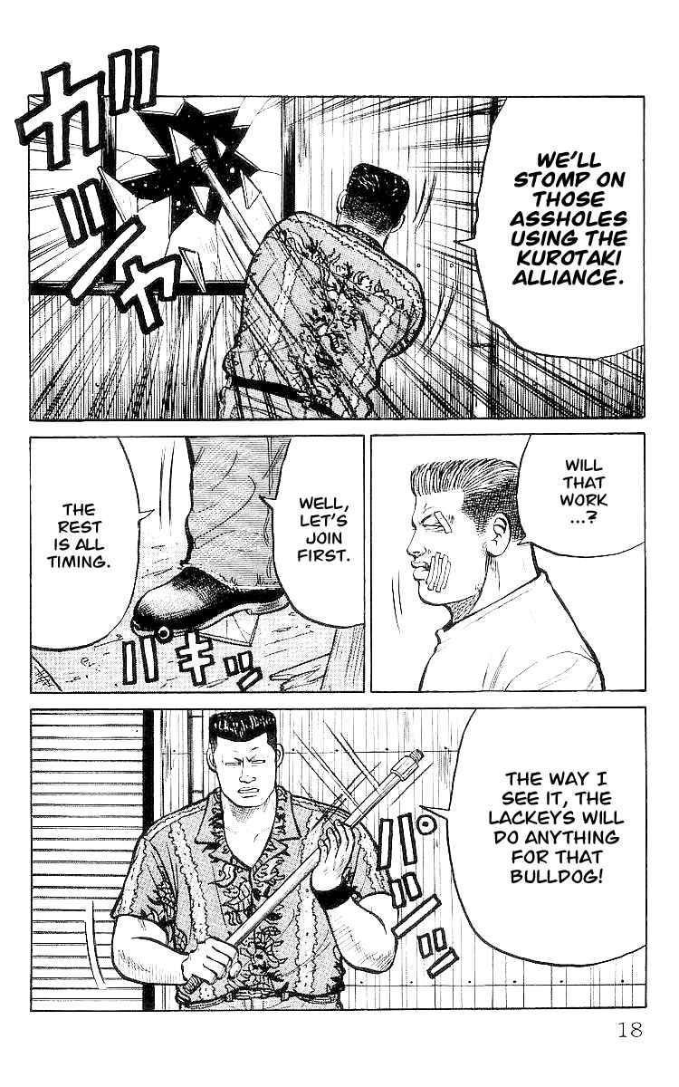 Read Crows Manga Online