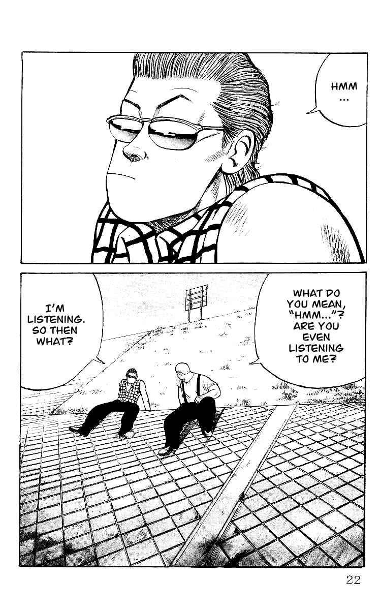 Read Crows Manga Online