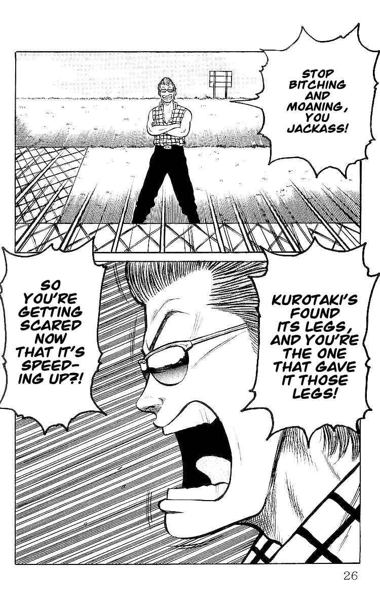 Read Crows Manga Online