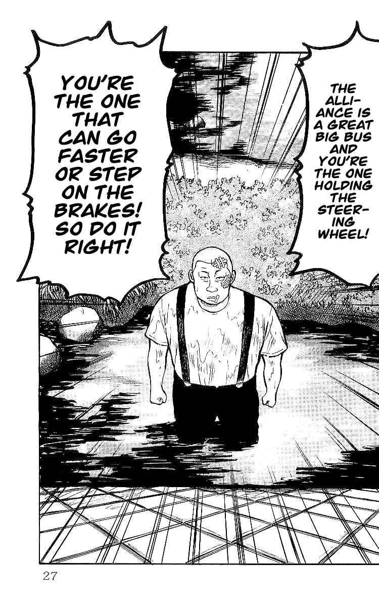 Read Crows Manga Online