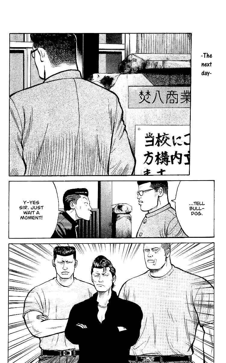 Read Crows Manga Online