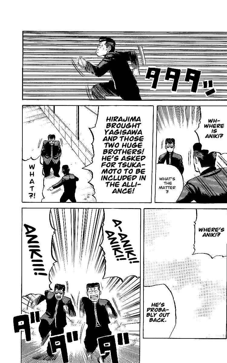Read Crows Manga Online
