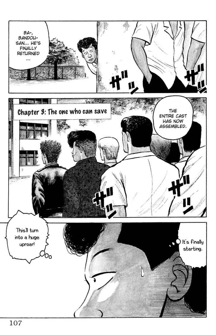 Read Crows Manga Online