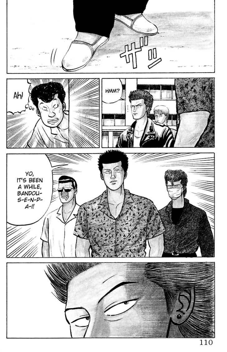 Read Crows Manga Online