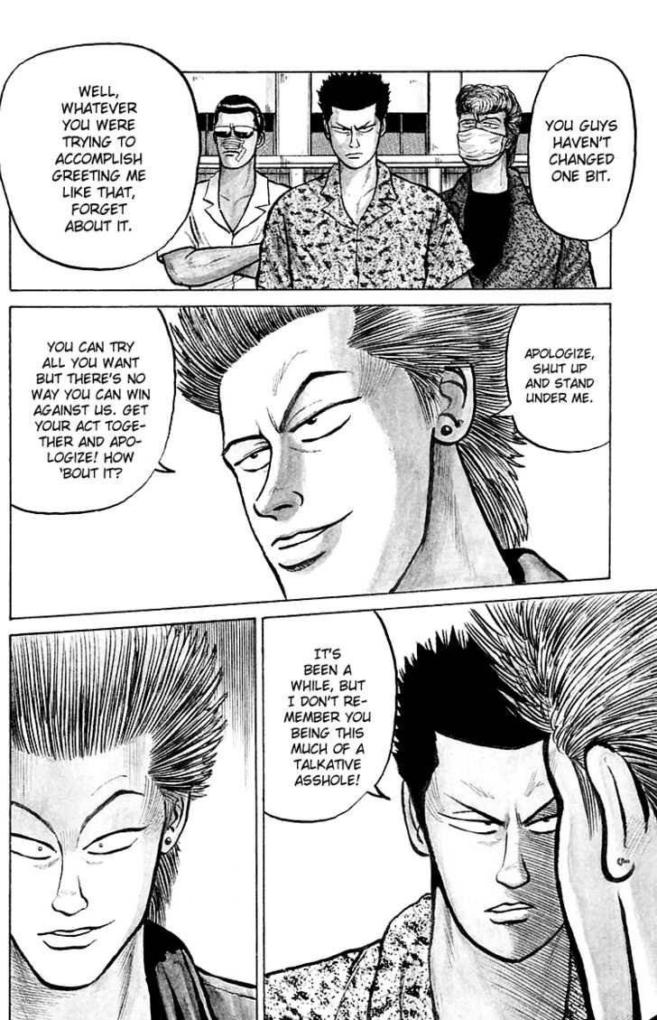 Read Crows Manga Online
