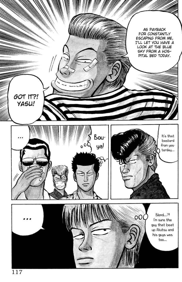 Read Crows Manga Online