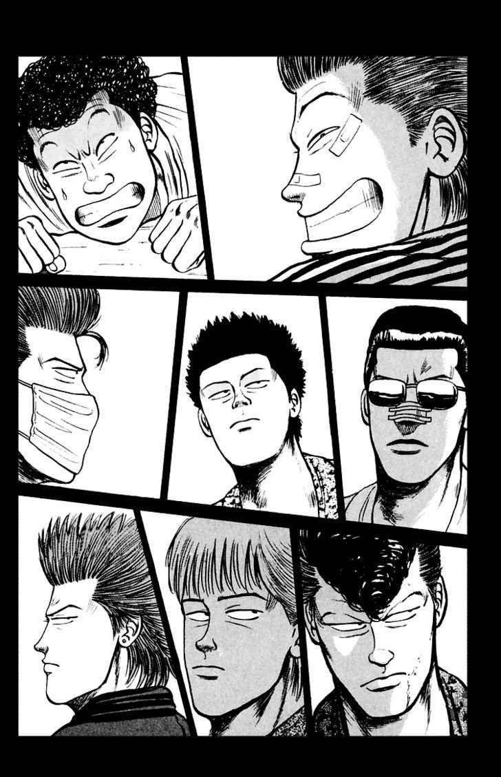 Read Crows Manga Online