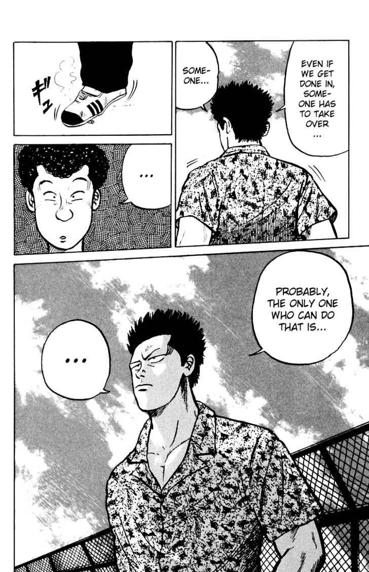 Read Crows Manga Online