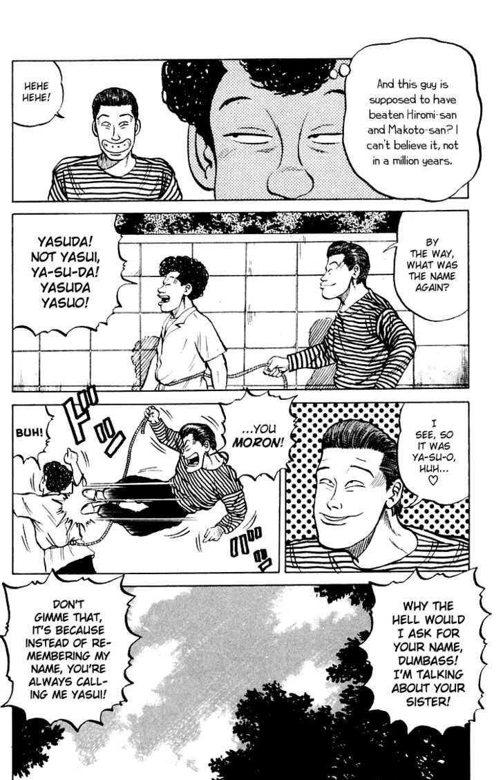 Read Crows Manga Online