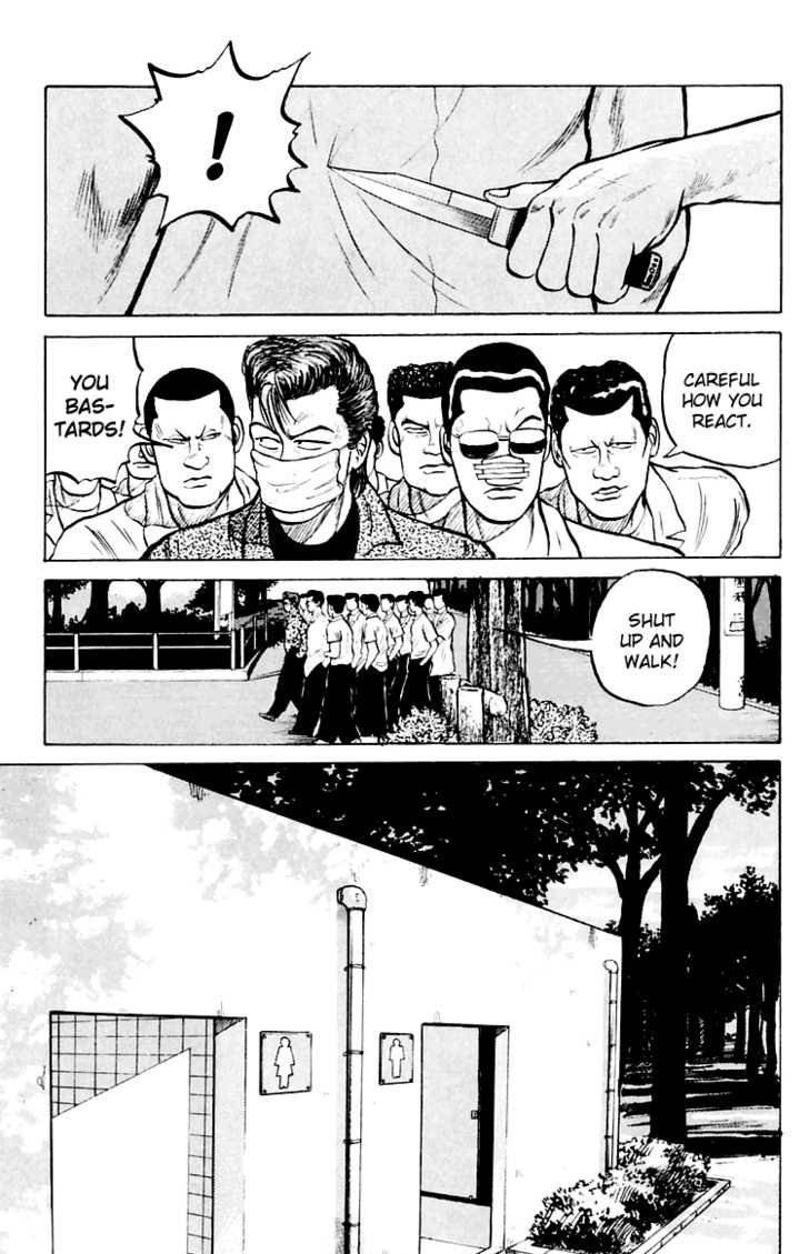 Read Crows Manga Online