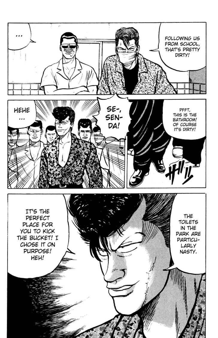 Read Crows Manga Online