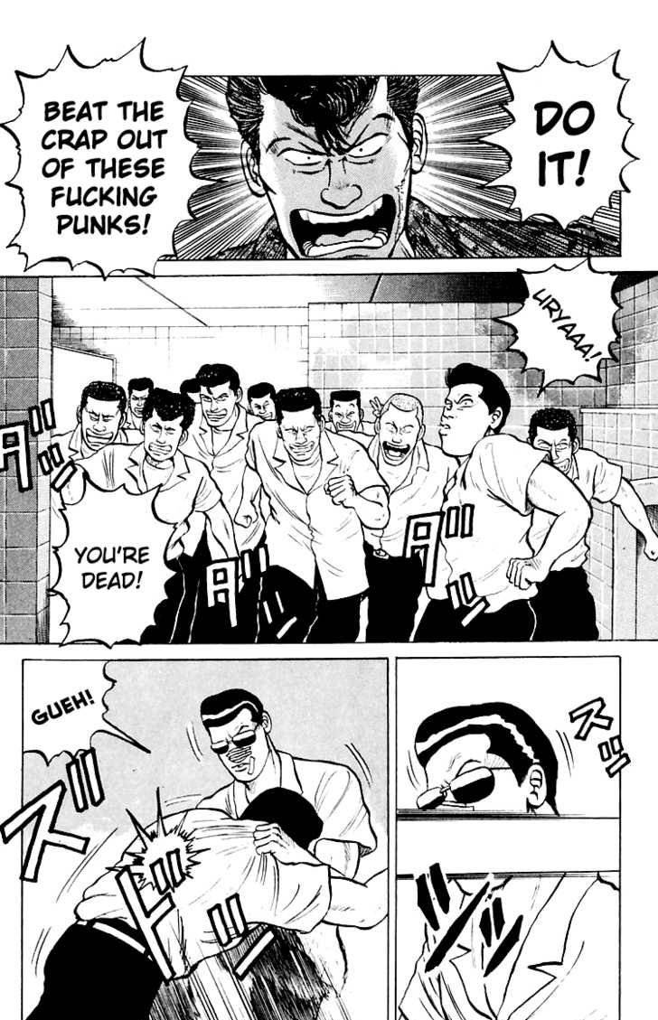Read Crows Manga Online