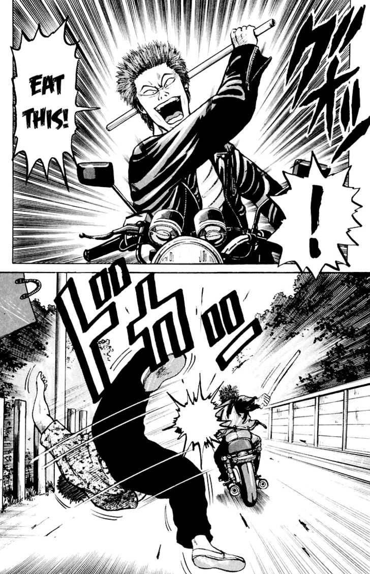Read Crows Manga Online