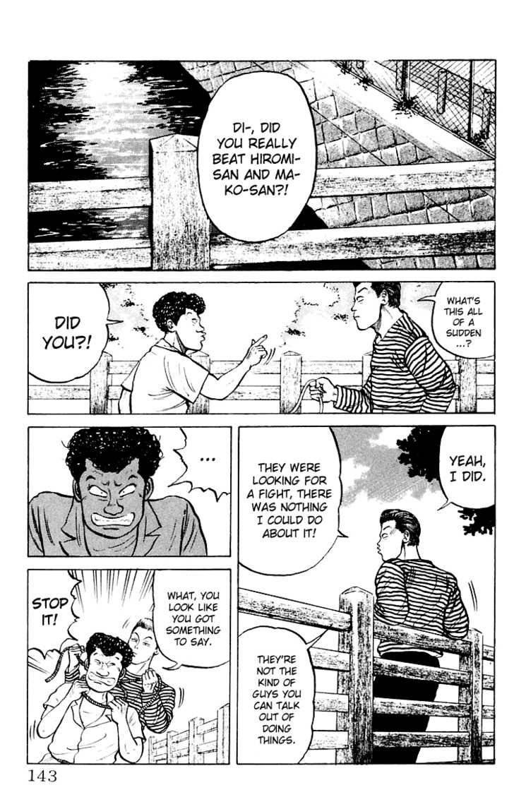 Read Crows Manga Online