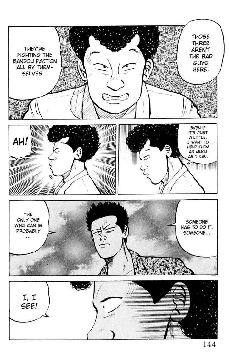 Read Crows Manga Online