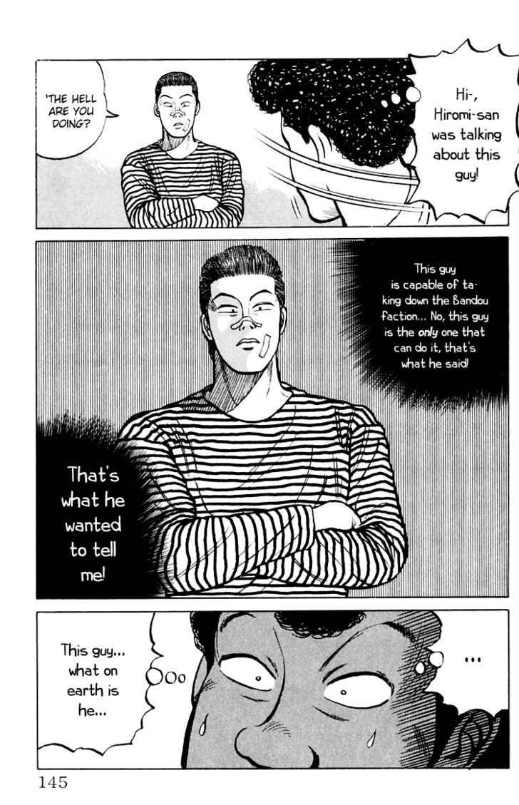 Read Crows Manga Online