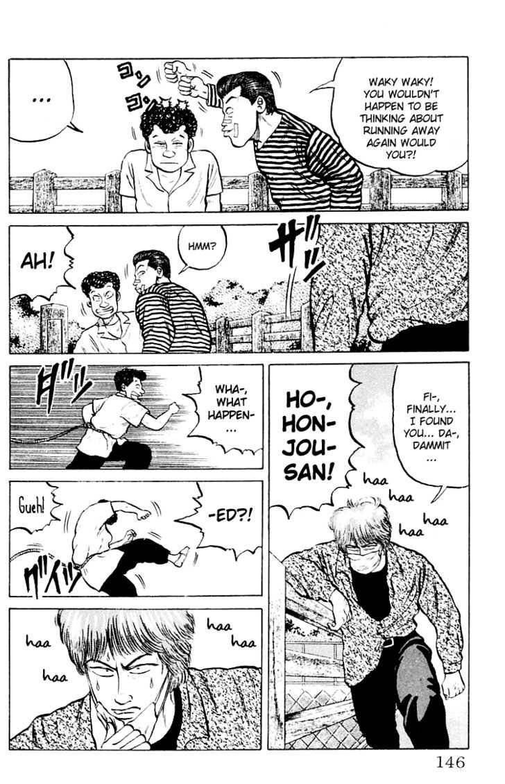 Read Crows Manga Online